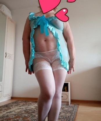 Майя