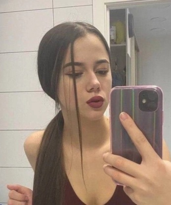 Соня
